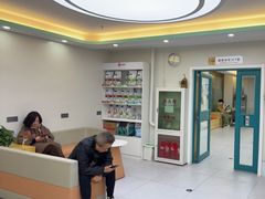 -达爱动物医院·犬猫分区·CT·复杂眼科(远洋山水分院)