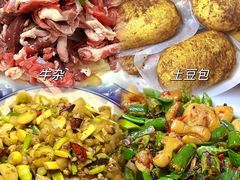 -榕江牛瘪牛肉火锅