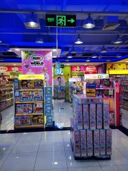 -玩具反斗城(正大广场店)