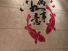 -扬州绿地铂骊酒店·品珍轩中餐厅