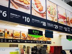 -山姆美式餐吧(鼓楼店)