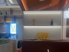 -菲滋意式餐厅(富阳东方茂店)