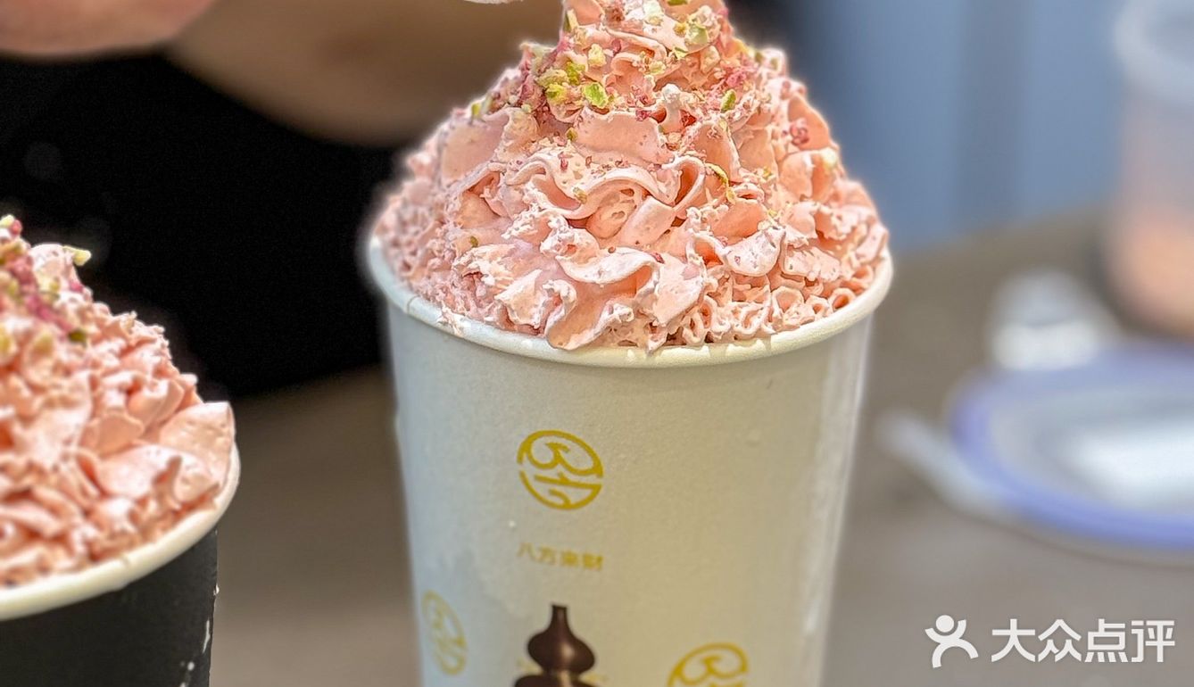 夏天的快乐都是这杯新中式茶饮给的💕