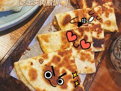 -红小满休闲餐厅(十全街店)