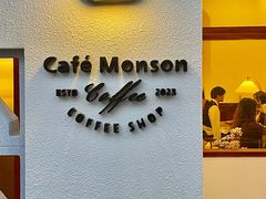 -Café Monson