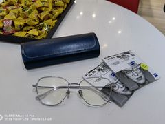 -宏宇眼镜蔡司依视路折扣店(兆佳眼镜城店)