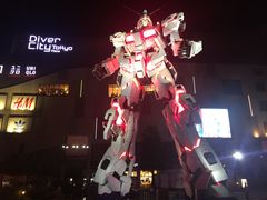 -台场海滨公园船码头