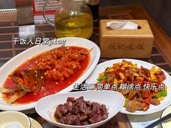 -陈记菜馆·非遗淮扬菜(东关街教场店)