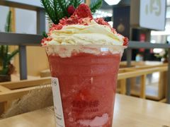 -伏小桃(茂业天地店)