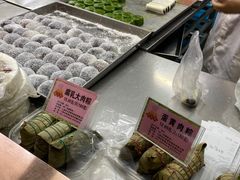 -沈大成(南京东路店)