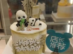 -CAKE BOSS 蛋糕老板(西单君太百货店)