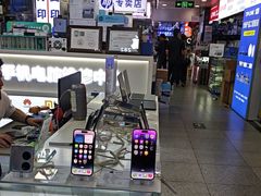 -胜灿苹果华为手机电脑维修回收(徐汇店)