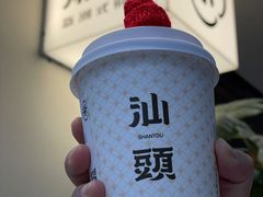-一杯潮茶·专注潮汕茶饮(朝阳庄店)