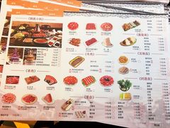 -惠丰涮肉馆(德宝新园店)