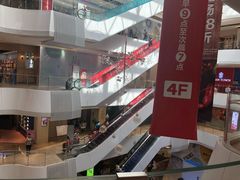-兰岛广场(白沙路店)