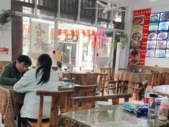 大堂-涵家味土菜馆·徽州一绝臭鳜鱼(三河古镇店)