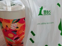 -1点点(宋家庄店)