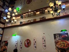 -付小姐在成都(中山公园店)