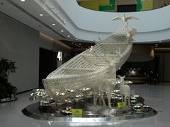 -中国湿地博物馆