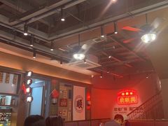 -廣順興(黄山路店)