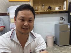 -郑远元专业修脚房(济南市奥体西路店)