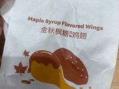 -麦当劳(津南吾悦广场店)
