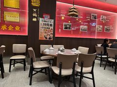 -肖记公安牛肉鱼杂馆·省级非物质文化遗产(江汉路直营店)