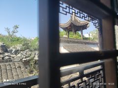 -芥子园