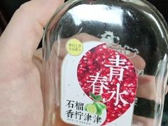 -Mr.Fruits水果先生(北京市百货大楼店)