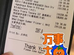 -IL TEATRO 精品意大利餐厅