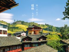 -龙脊梯田