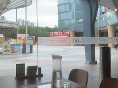 -奥园广场(广州番禺福德路店)