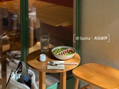 -So Acai(天河店)