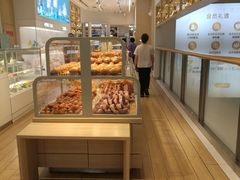 -好利来(东直门银座店)