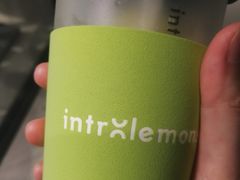 -introlemons(北京西单更新场店)