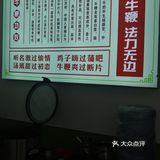 滋补好汤养身体