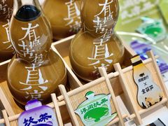 -广州白云国际机场-T2航站楼