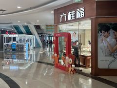 -万达广场(沈阳铁西店)