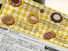 -紫荆城食品交易中心(华强北店)