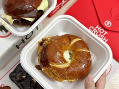 -HOT CRUSH趁热集合·现烤面包(环球港店)