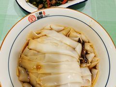 -刘氏三和面馆