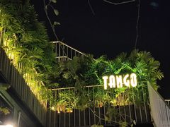 -Tango by Ala House