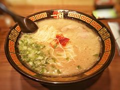 -天然豚骨拉面专门店 一兰(铜锣湾店)