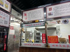 -粗茶淡饭(东关街店)