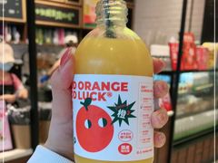 -混果汁(喜荟城店)