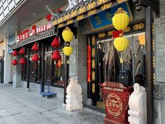 门面-重庆袁老四火锅(武进万达店)