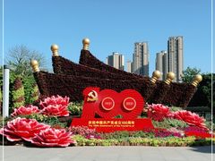 -文华公园(禅城区)