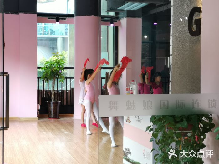 OG舞蹈连锁机构(市中心店)图片