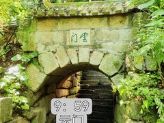 -华山风景名胜区