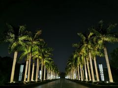 -五通灯塔公园
